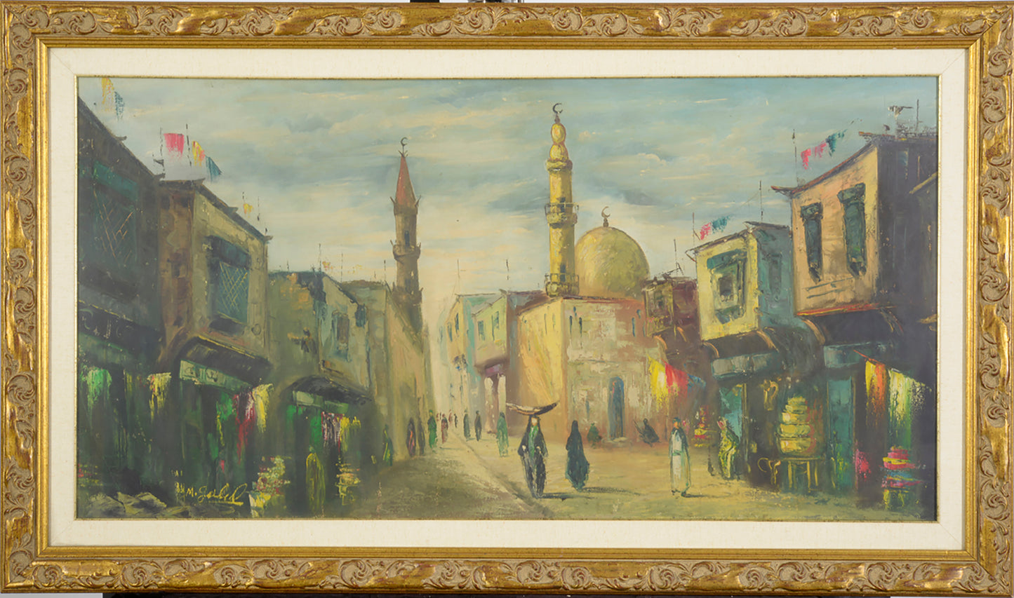 Turkey Village