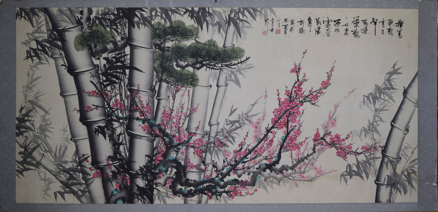 Chinese Bamboos Flowers and Pine Trees