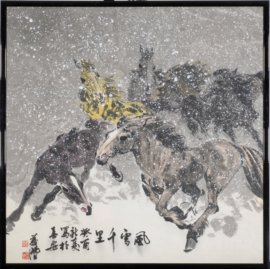 Chinese Horse Painting | Zhang Yiquan