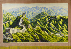 Great Wall Rug