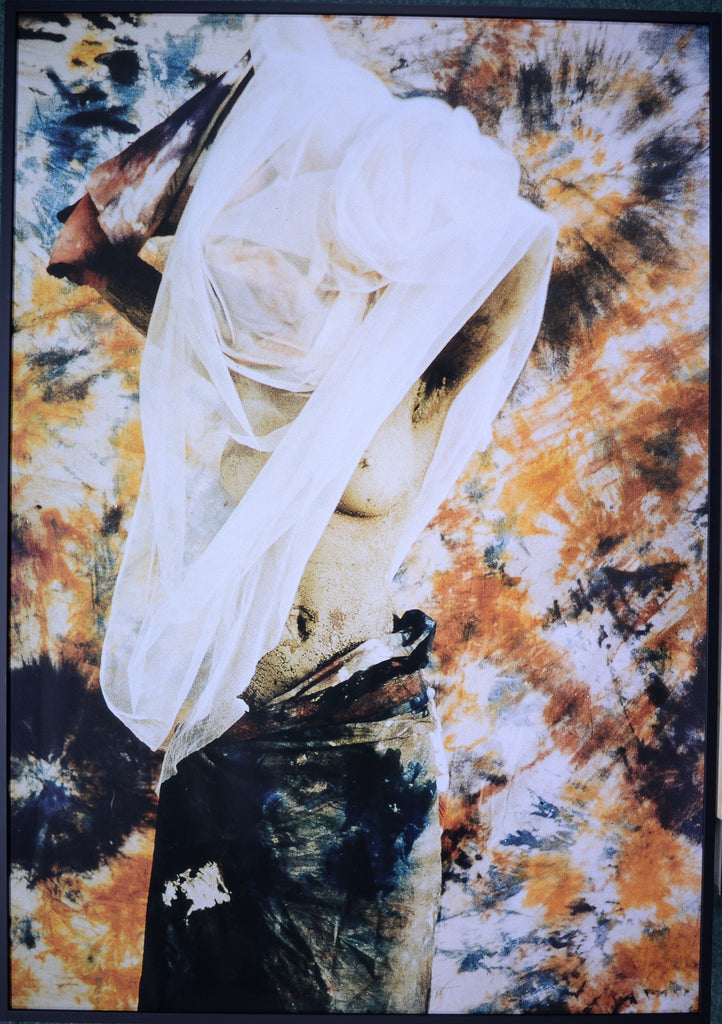 Cocoon